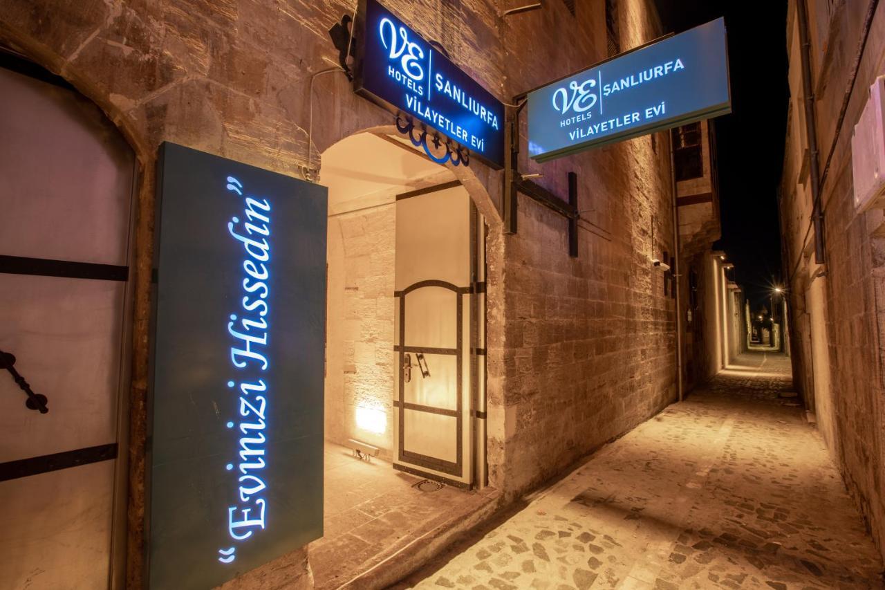Ve Hotels Sanlıurfa Eksteriør billede